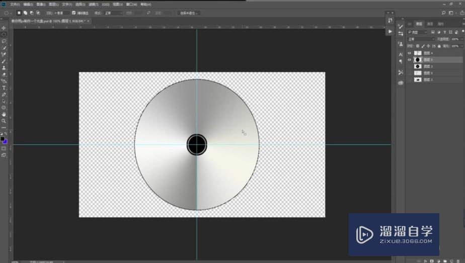 PS如何绘制一个逼真的光盘(ps绘制光盘的步骤)