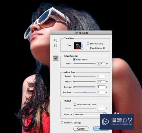 Photoshop CS5怎么调整边缘抠头发(pscs5调整边缘抠头发丝)