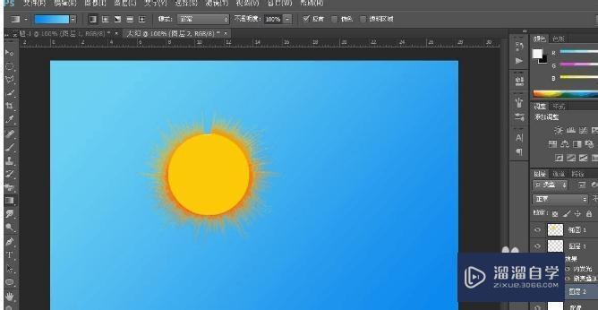 用PS制作太阳 