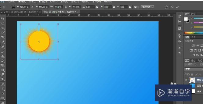 用PS制作太阳 