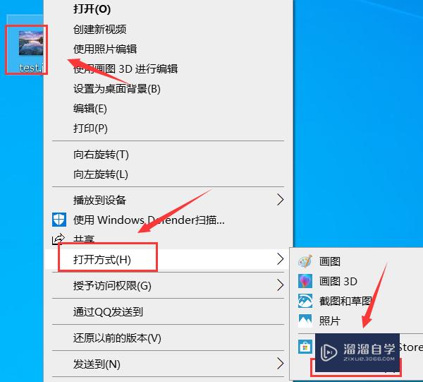 如何查看图片有没有被PS过的简单方法？