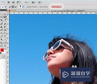 Photoshop CS5怎么调整边缘抠头发(pscs5调整边缘抠头发丝)