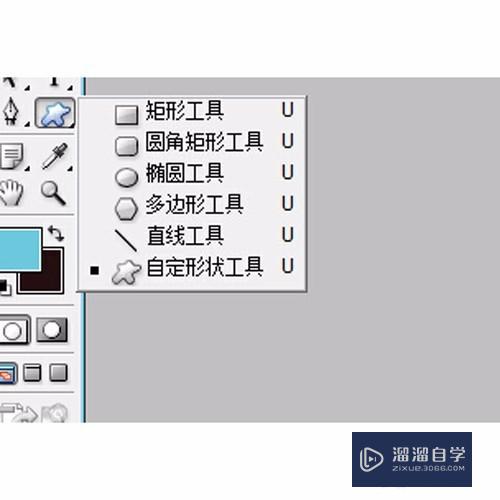 如何用PS画出正方形/圆形边框/自定义图形？