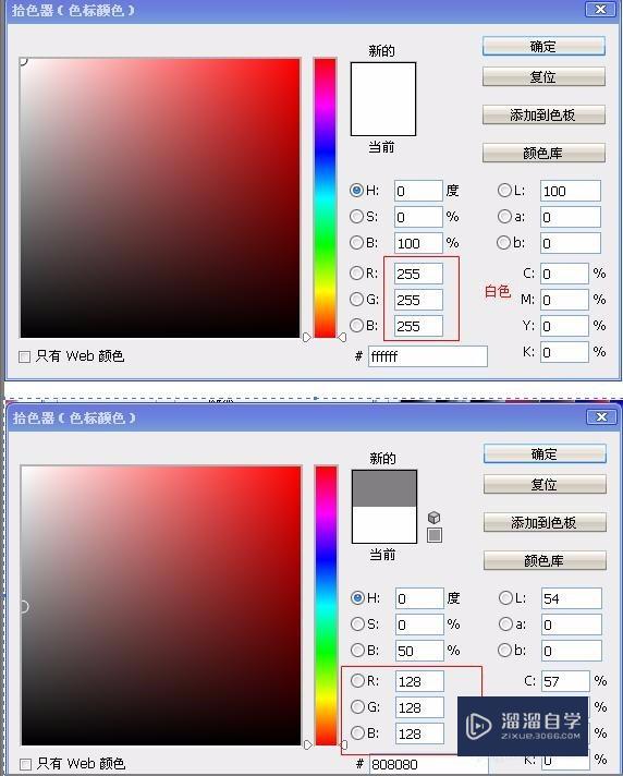 【PS教程】PS如何制作漂亮的”卷边“”效果？