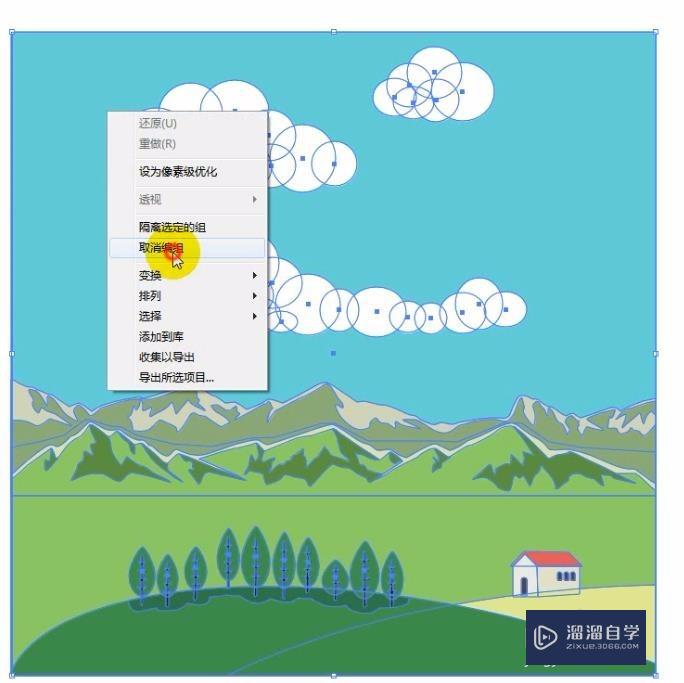 怎样让AI文件转入到PS中还是矢量图？