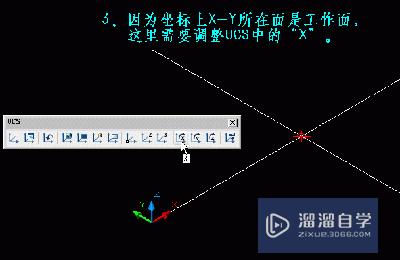 CAD2007的点过滤功能怎么用(cad点过滤器在哪)