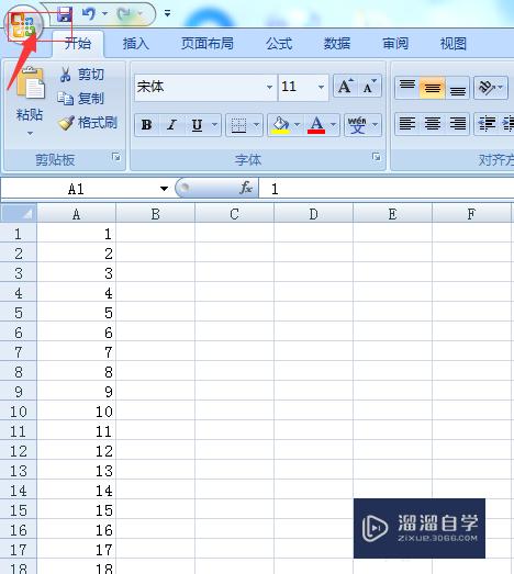 Excel多余的<esred>表格</esred>怎样<esred>删除</esred>？