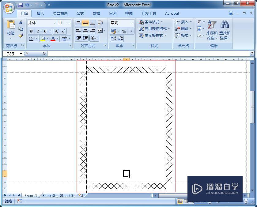 如何使用Excel制作田字格并打字？