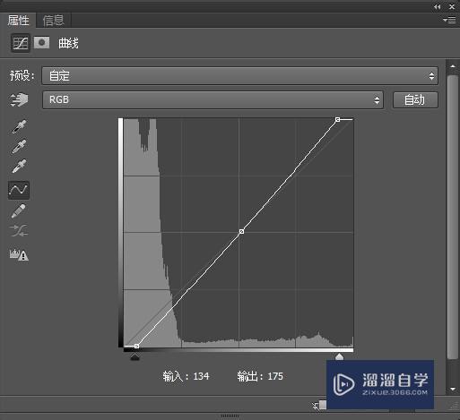 如何用PS做黄金金属光泽的字体？