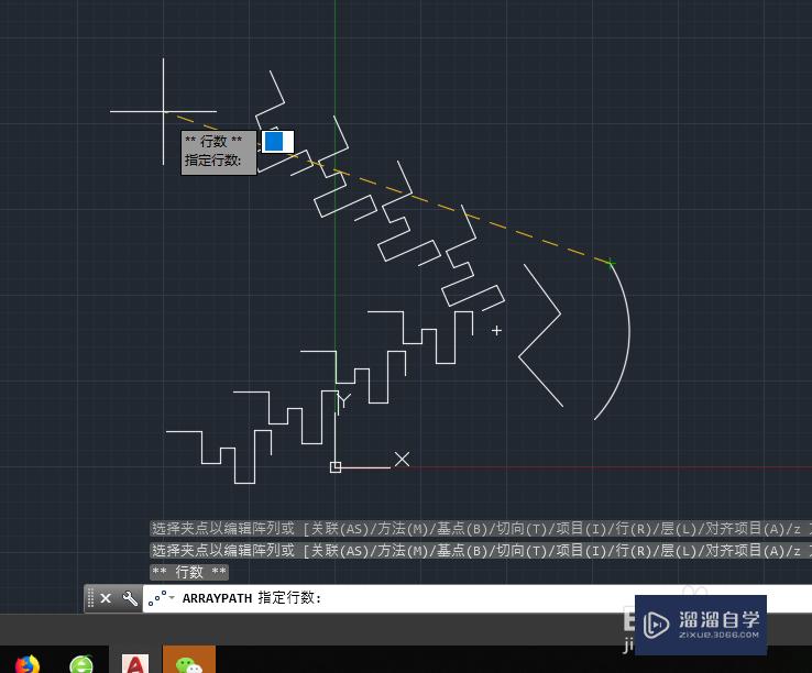 CAD如何编辑路径阵列(cad如何编辑路径阵列图)