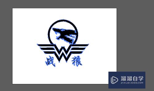 怎么<esred>用</esred><esred>PS</esred><esred>转换</esred><esred>成</esred><esred>AI</esred><esred>矢量</esred><esred>图</esred>文件？-