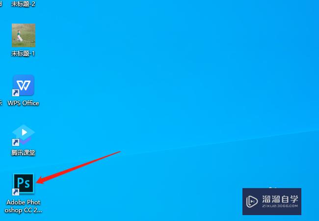 <esred>PS</esred>怎么对<esred>图片</esred>像素<esred>化</esred>设置？