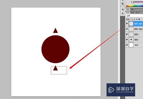 PS快速制作太阳图标