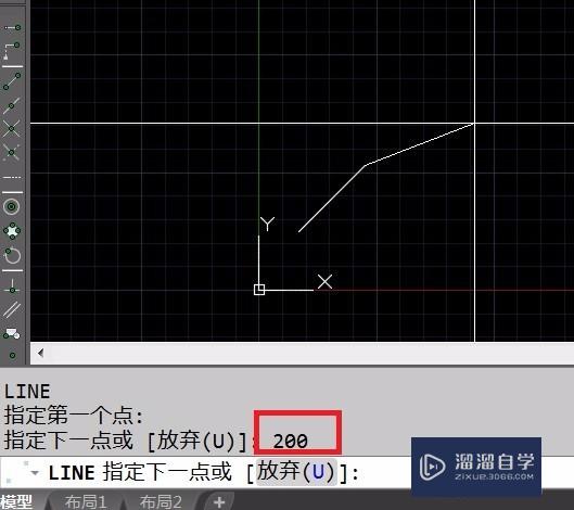 CAD如何坐标输入画图(cad中如何输入坐标画图)