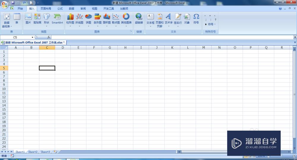 <esred>Ex</esred><esred>cel</esred><esred>表格</esred><esred>怎么改</esred>变字体<esred>颜色</esred>？