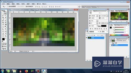 <esred>PS</esred>的像素<esred>化</esred><esred>效果</esred>怎么制作？
