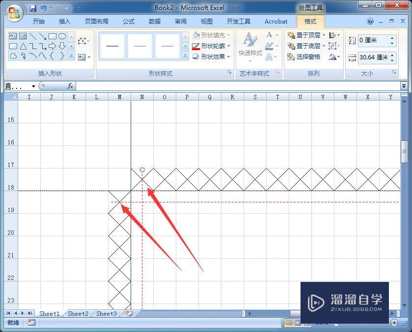 如何使用Excel制作田字格并打字？