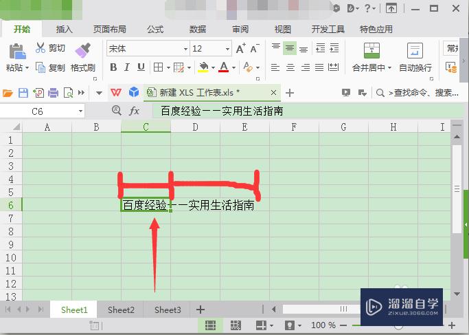 <esred>Ex</esred><esred>cel</esred>一个<esred>单元</esred><esred>格</esred>怎么<esred>实现</esred>换行打字？