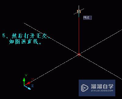 CAD2007的点过滤功能怎么用(cad点过滤器在哪)