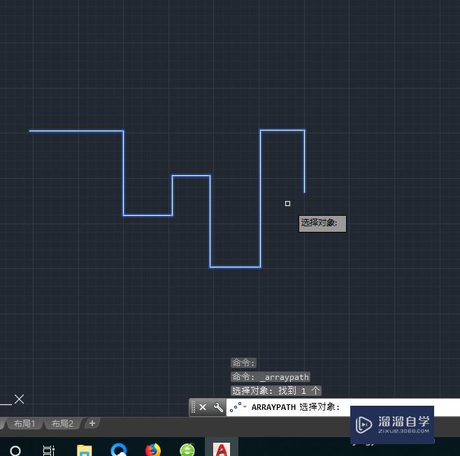 CAD中路径阵列编辑操作