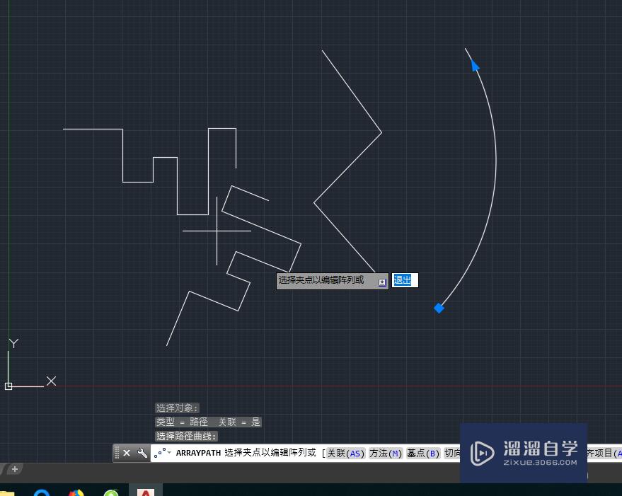 CAD如何编辑路径阵列(cad如何编辑路径阵列图)