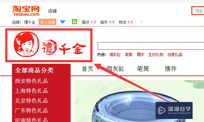 <esred>PS</esred>d<esred>文件</esred>怎么<esred>转换</esred><esred>成</esred><esred>AI</esred>分层<esred>文件</esred>？