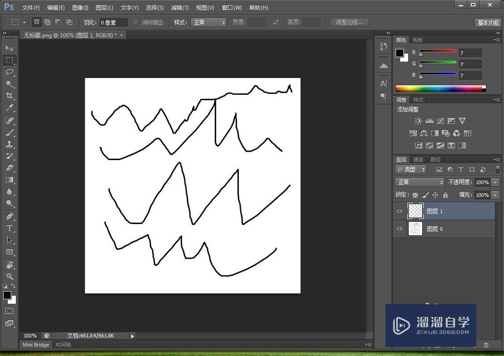 PS<esred>怎么改</esred>变<esred>线条</esred><esred>颜色</esred>？