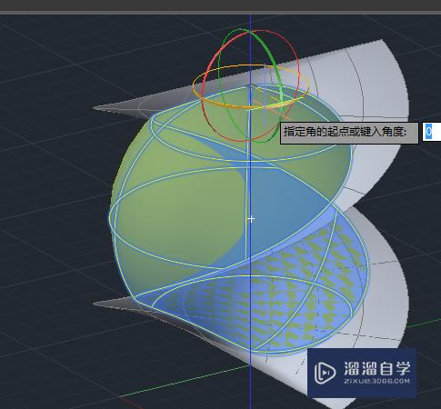 AutoCAD2015三维绘图实例：[1]七色彩球绘制