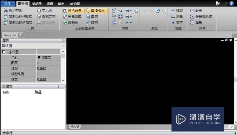 <esred>CAD</esred>编辑器怎么<esred>绘制</esred><esred>圆环</esred>？