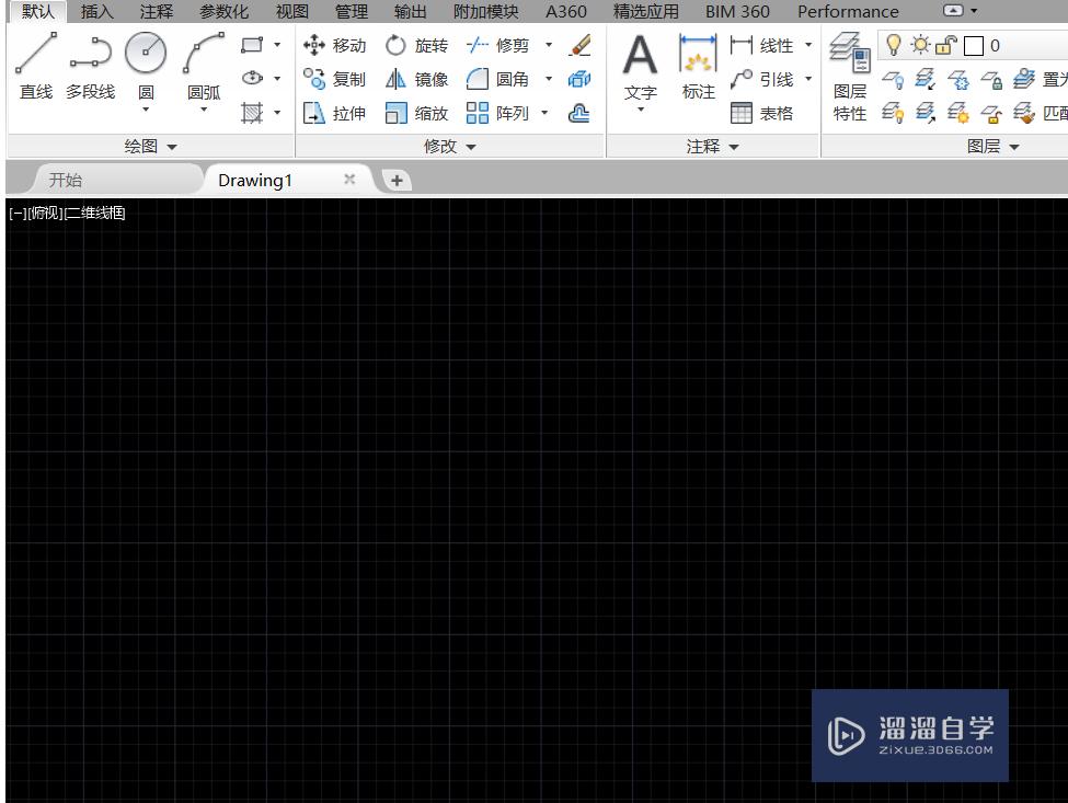 AutoCAD2019基础教程尺寸及图层工具使用说明