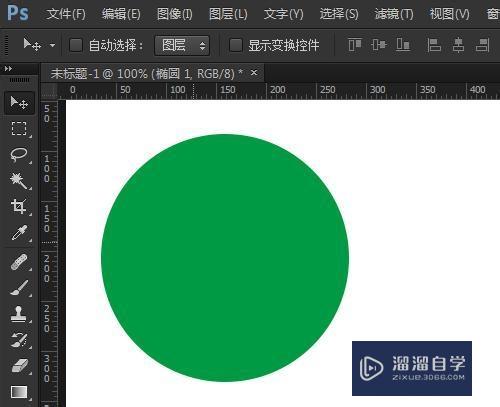<esred>Photo</esred><esred>shop</esred><esred>快速</esred><esred>复</esred><esred>制</esred><esred>图</esred>层的方法
