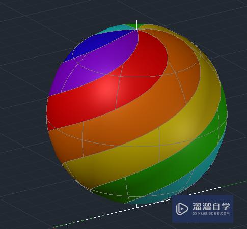 AutoCAD2015三维绘图实例：[1]七色彩球绘制