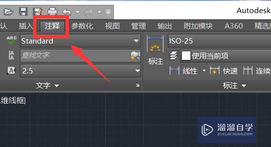 <esred>CAD</esred>如何<esred>设置</esred>好<esred>比例</esred><esred>因子</esred>？