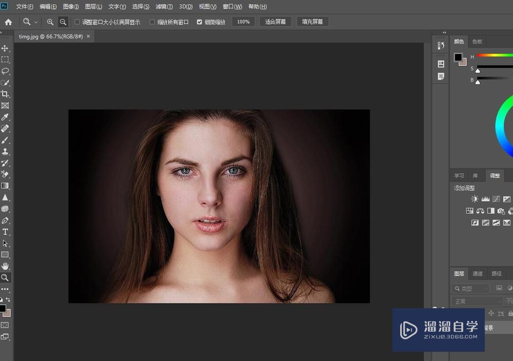 <esred>PS</esred>怎么对人的<esred>五</esred><esred>官</esred>和脸型进行<esred>微调</esred>？
