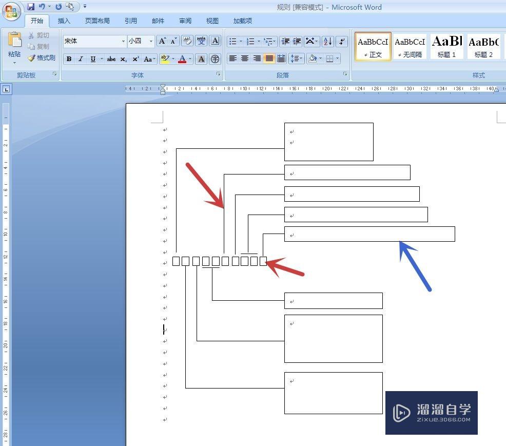 <esred>Word</esred>怎么<esred>一次</esred><esred>性</esred><esred>选取</esred><esred>所有</esred><esred>形</esred><esred>状</esred><esred>和文</esred><esred>本</esred><esred>框</esred>？