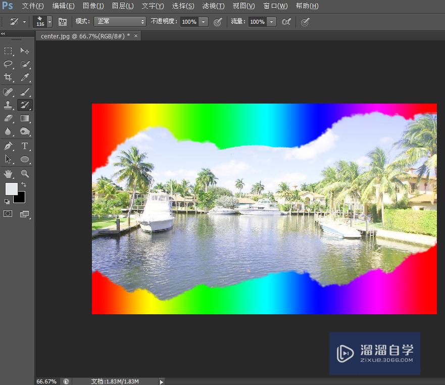 Photoshop CS6多种色彩遮罩图片