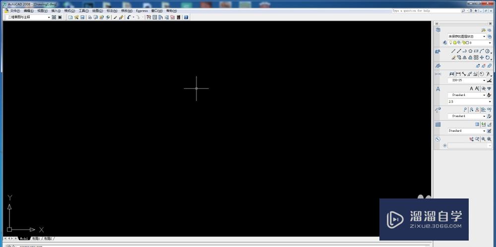 <esred>CAD</esred><esred>标注</esred><esred>字体</esred>怎么<esred>调整</esred>？