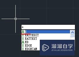 CAD的绘图教程之修改命令：[1]删除