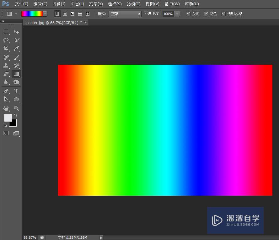 Photoshop CS6多种色彩遮罩图片