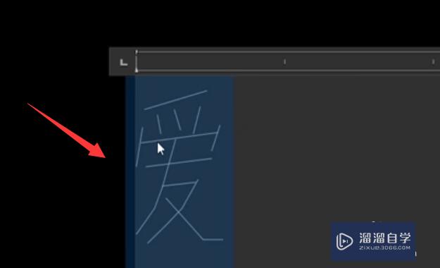 <esred>CAD</esred>怎么得到文字的<esred>轮廓</esred><esred>线</esred>？