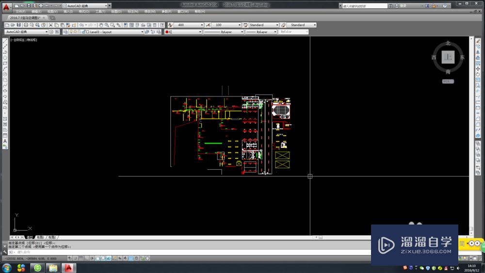 别人发的<esred>CAD</esred>图<esred>显示</esred><esred>不全</esred><esred>怎么办</esred>？