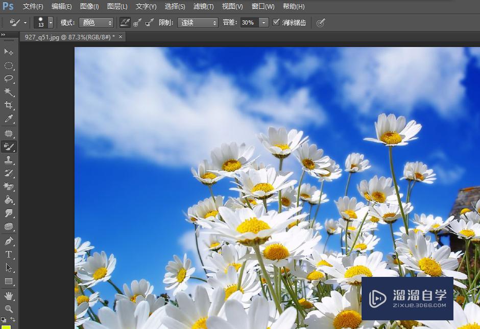 <esred>PS</esred>怎么<esred>给</esred>图案<esred>上</esred>的某一事物改变<esred>颜色</esred>？