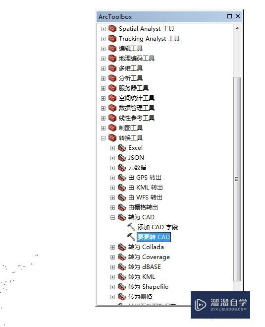 shp格式转为CAD格式的数据转换方法（二）