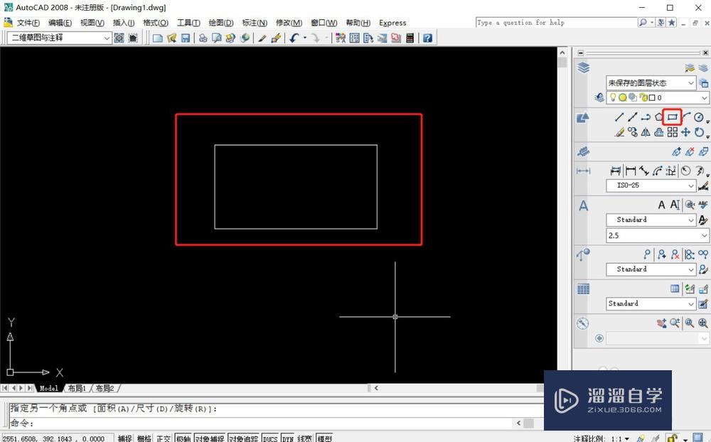 <esred>CAD</esred>怎么做出<esred>渐变</esred><esred>填充</esred>效果？