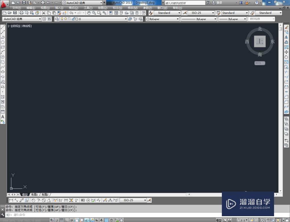 <esred>CAD</esred>如何画出五节<esred>铁柜</esred><esred>平面</esred><esred>图</esred>？