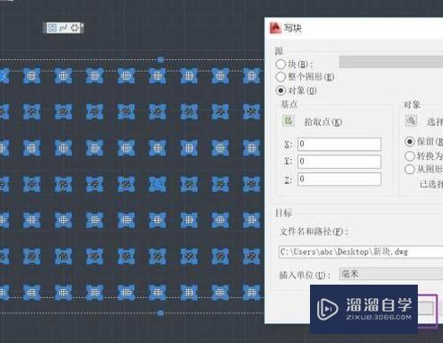 CAD不能复制粘贴或者能复制但是不能粘贴