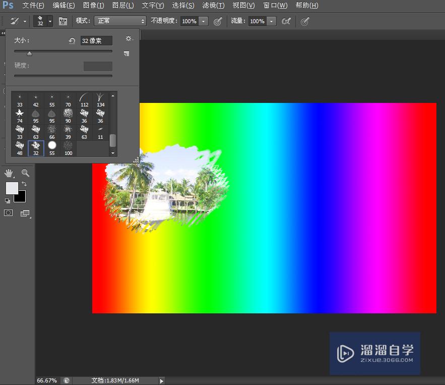 Photoshop CS6多种色彩遮罩图片