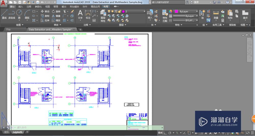 <esred>CAD</esred>2019<esred>如何</esred><esred>快速</esred><esred>设置</esred><esred>黑白</esred><esred>打</esred><esred>印</esred>？