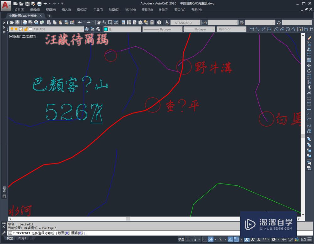 <esred>CAD</esred><esred>图纸</esred>上<esred>字体</esred><esred>显示</esred>成?<esred>怎么办</esred>？
