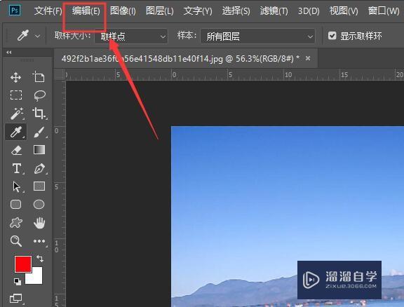 PS<esred>如何</esred><esred>设置</esred>的尺寸<esred>单位</esred>？